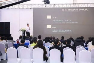 VR賦能產(chǎn)教融合，數(shù)字文創(chuàng)裝備引領(lǐng)未來(lái)——2018全國(guó)首屆VR數(shù)字文化產(chǎn)教融合高峰論壇在富春硅谷圓滿舉行