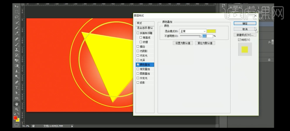 風(fēng)扇電器類產(chǎn)品618海報(bào)策劃——清涼一夏，風(fēng)隨心動(dòng)